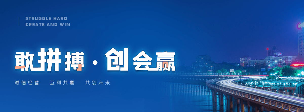 通河正规的白酒招商
